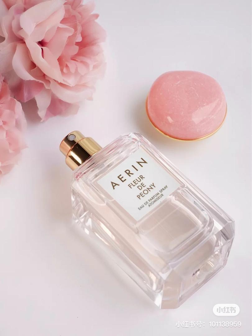 Aerin 柔嫩粉。3