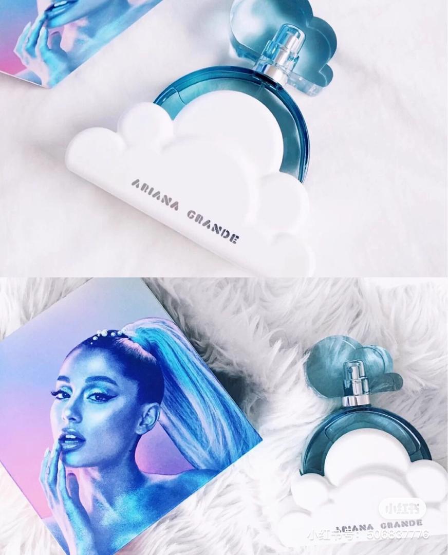 Ariana Grande 云朵蓝香水 2