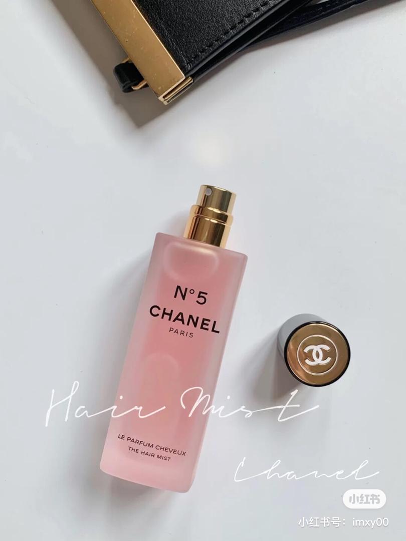 Chanel 5号话梅奶香 5