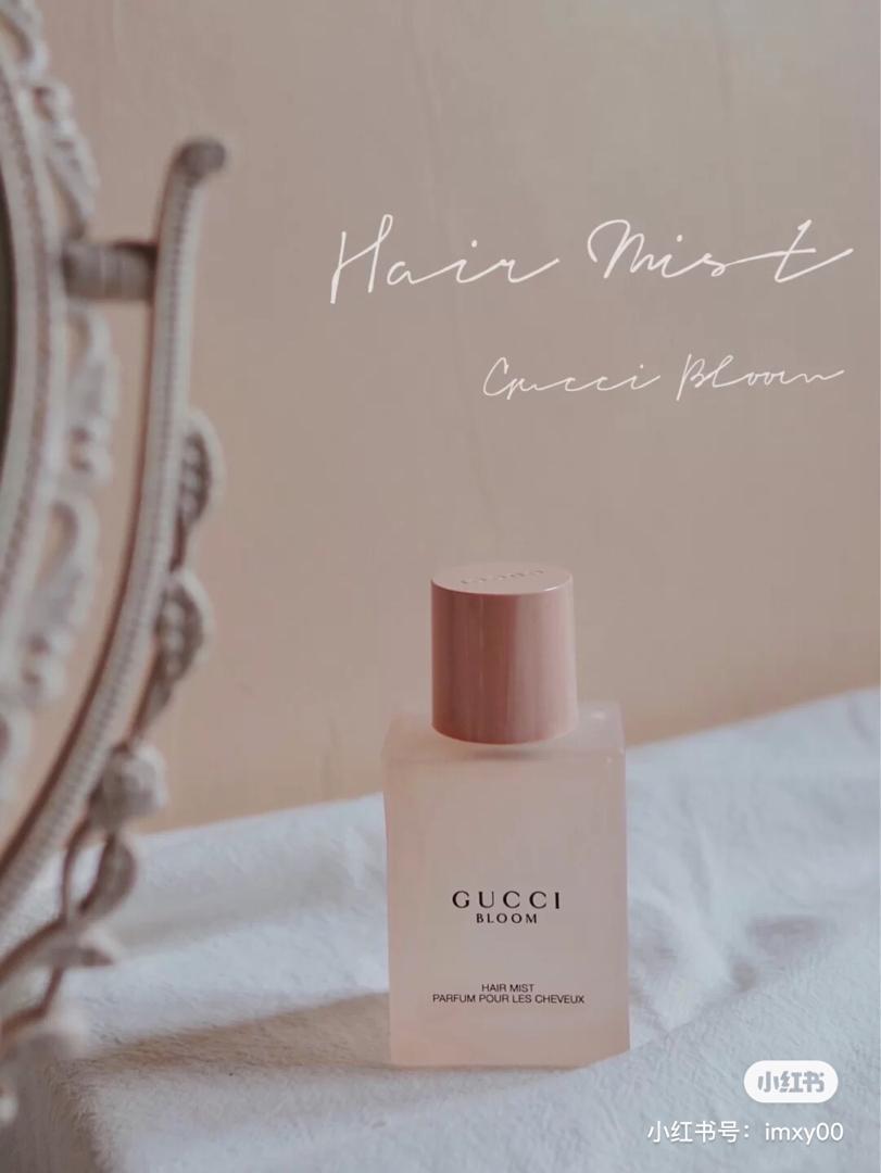 Gucci bloom 发香喷雾