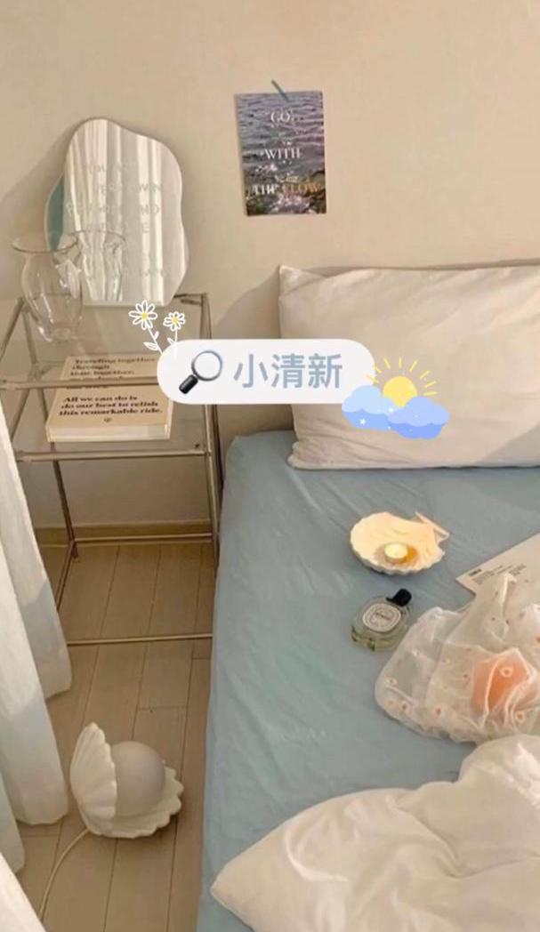 IG 文字排版玩法 5