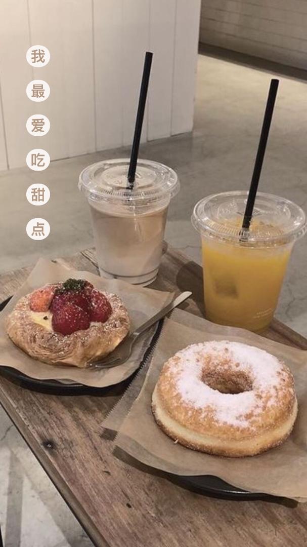 IG 文字排版玩法 8