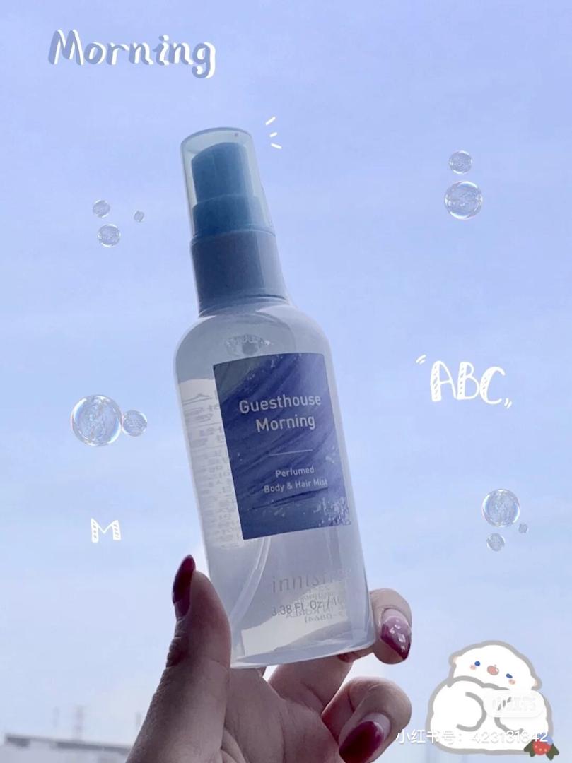 Innisfree 小蓝瓶
