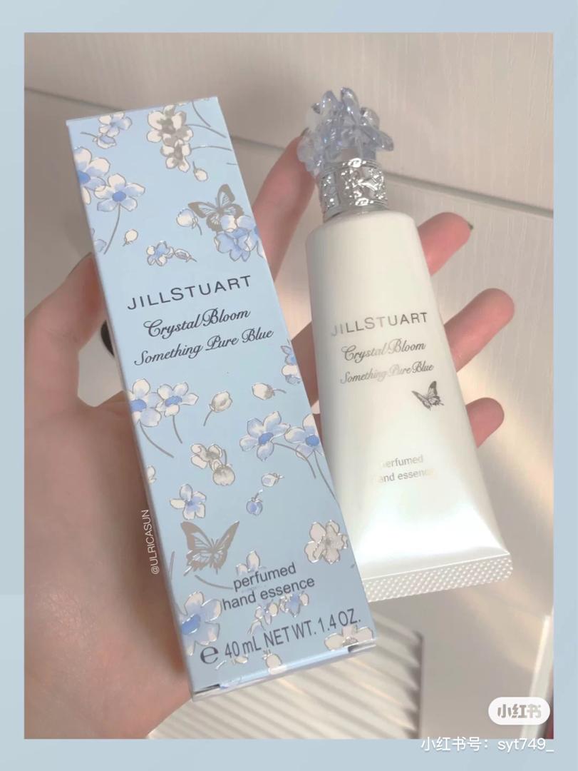 Jill Stuart