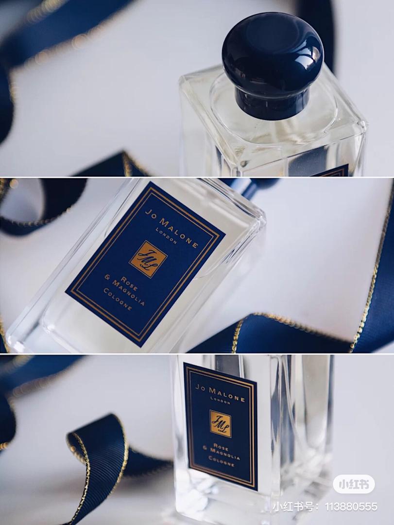 Jo Malone 星空蓝香水
