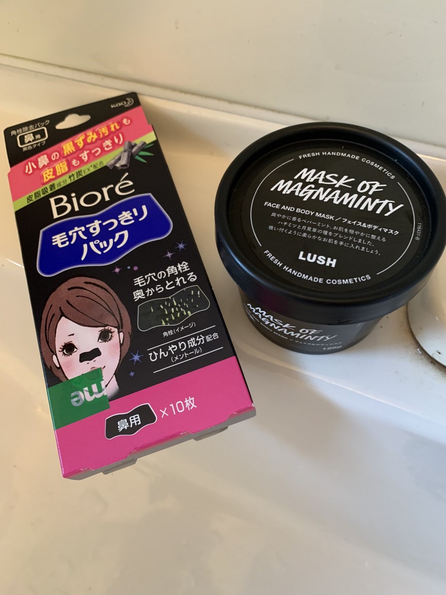 LUSH 清爽薄荷面膜 + Biore 黑头妙鼻贴 7