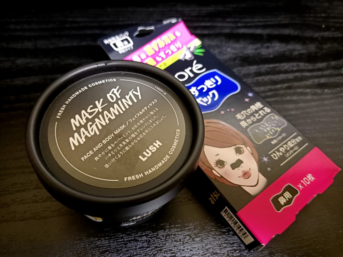 LUSH 清爽薄荷面膜 + Biore 黑头妙鼻贴