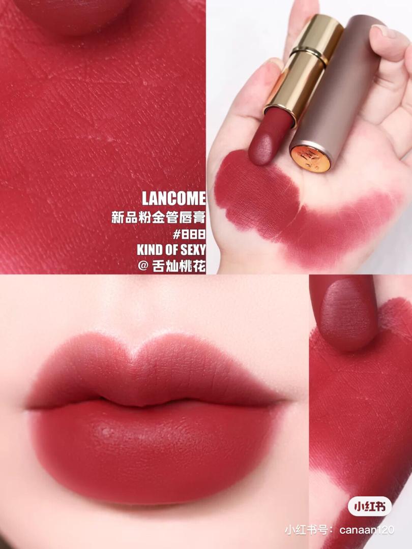 Lancome 玫瑰金 888