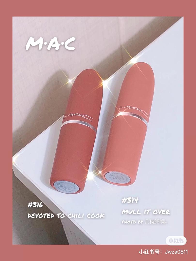MAC 粉雾子弹口红 3