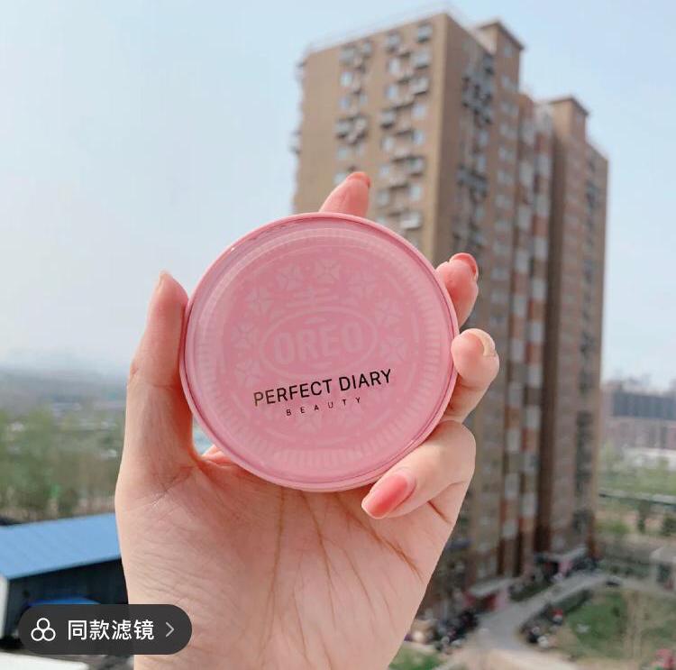 Oreo 樱花粉色气垫