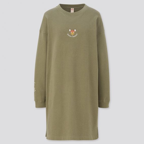 UNIQLO Furry friends 12