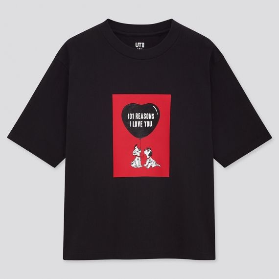 UNIQLO Furry friends 2