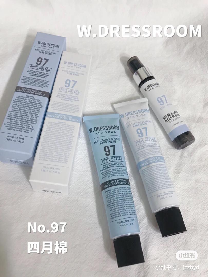 Wdressroom blue handcream