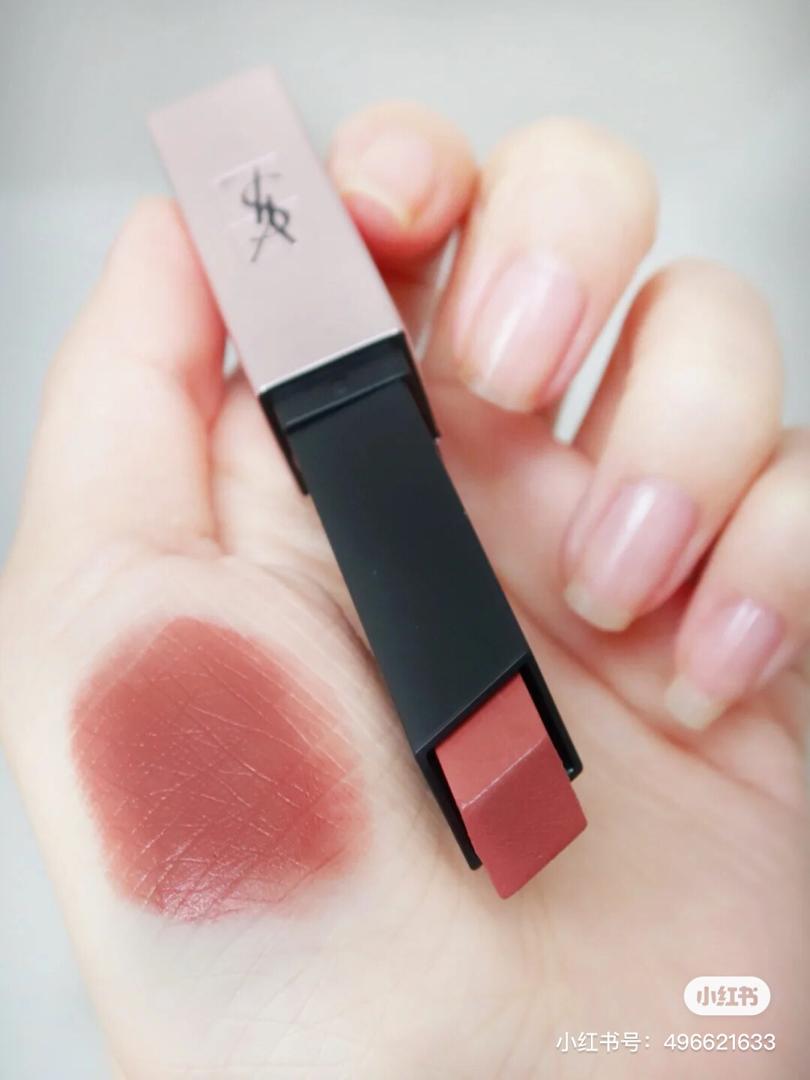 YSL 小粉条 207
