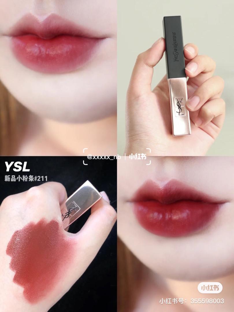 YSL 小粉条 211