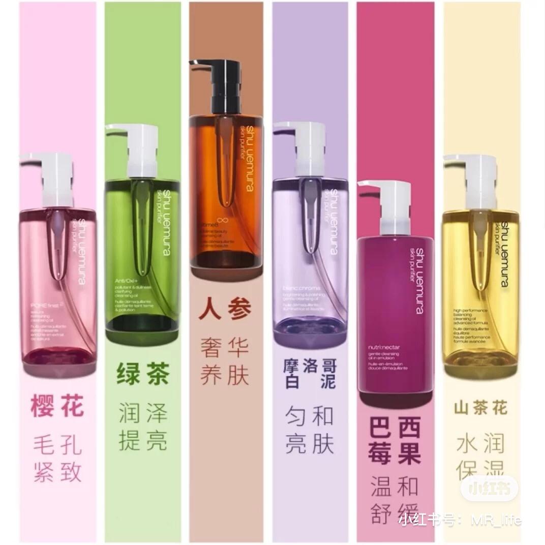 bobbi brown cleansing oil 6