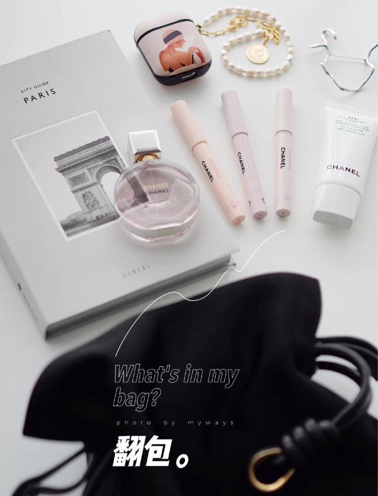 chanel perfume stick 1