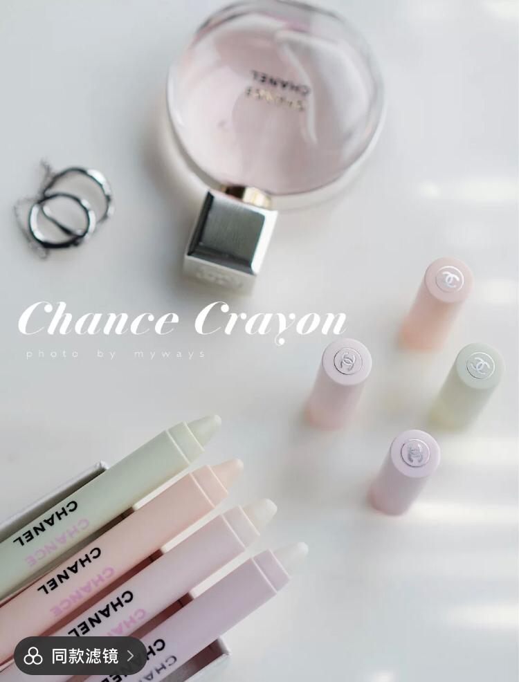 chanel perfume stick 3