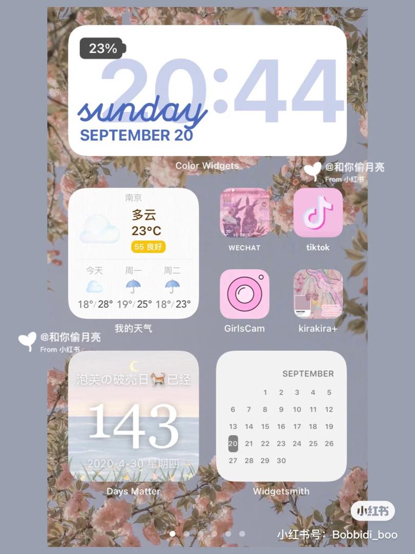 home screen