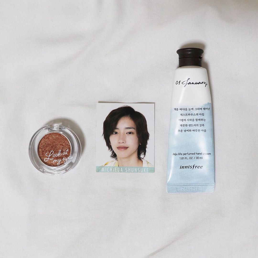 innisfree jeju