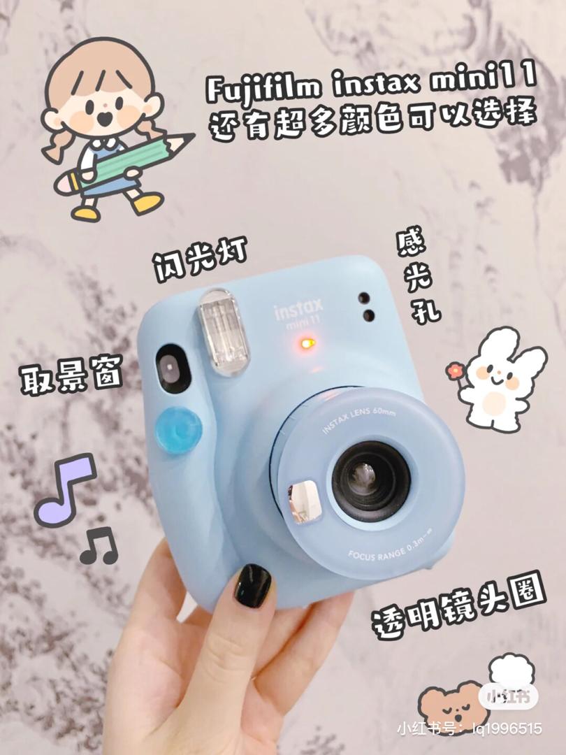 instax mini 11 second