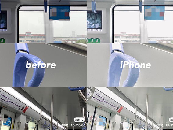 iphone 内建调色 style 1