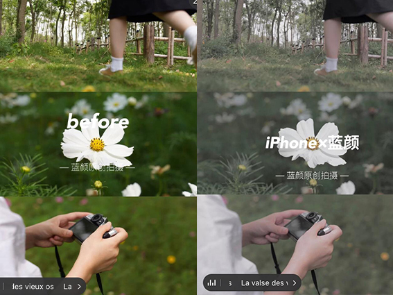 iphone 内建调色 style 5 jpg