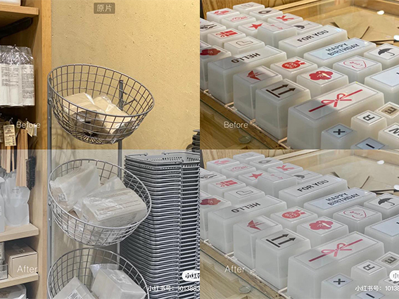 iphone 内建调色 style 7