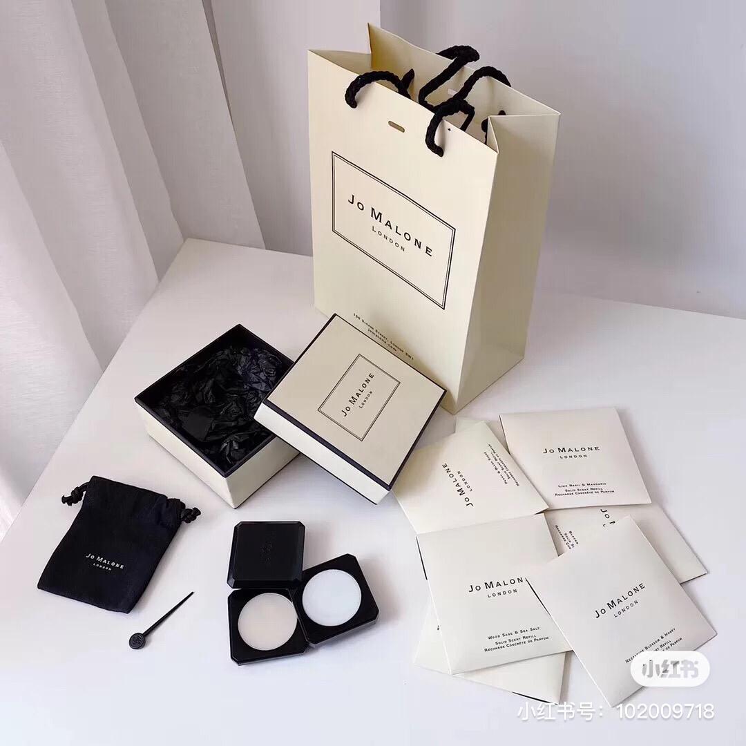 jomalone perfume cushion 3