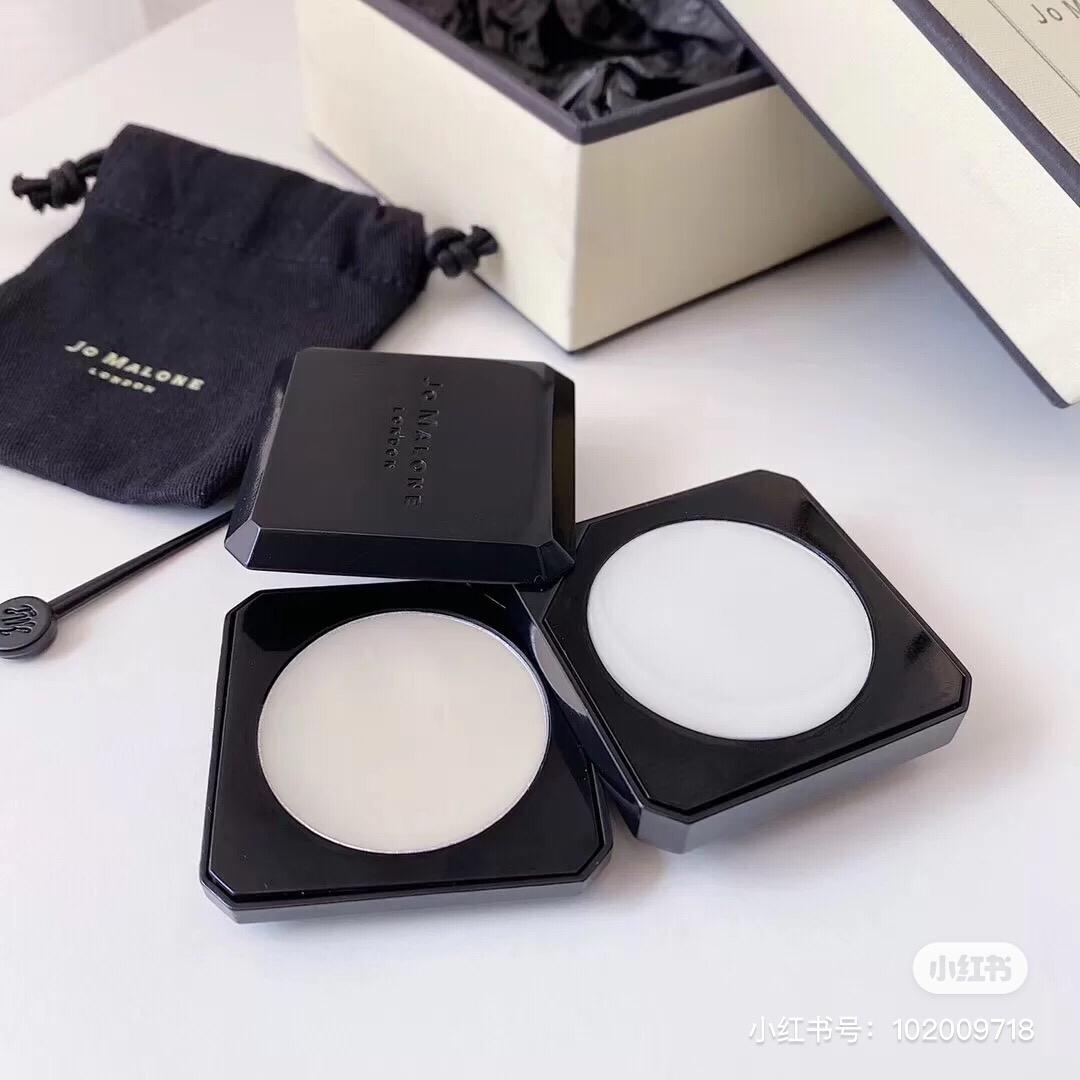 jomalone perfume cushion 4