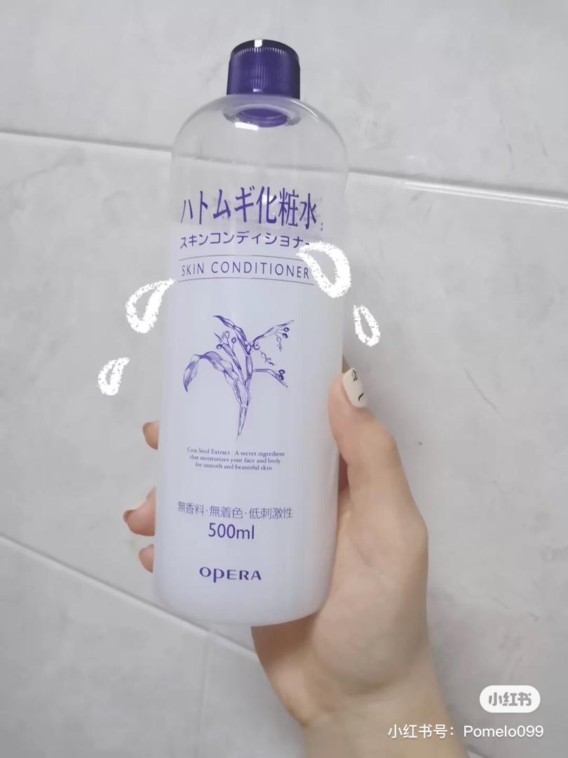 「薏仁水」3 -Steps 隐藏用法 16