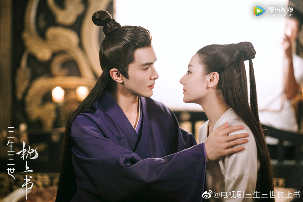 三生三世枕上书 2