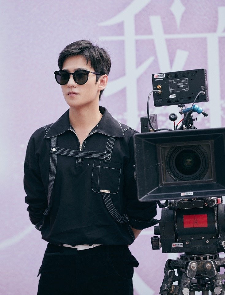 你是我的荣耀 2