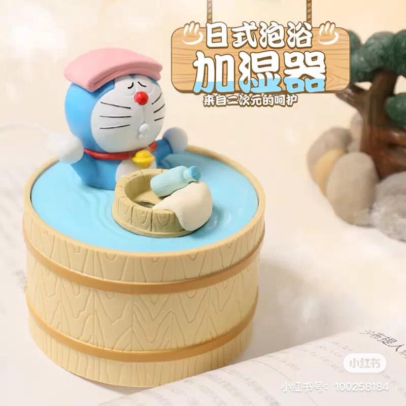 哆啦A梦 加湿器