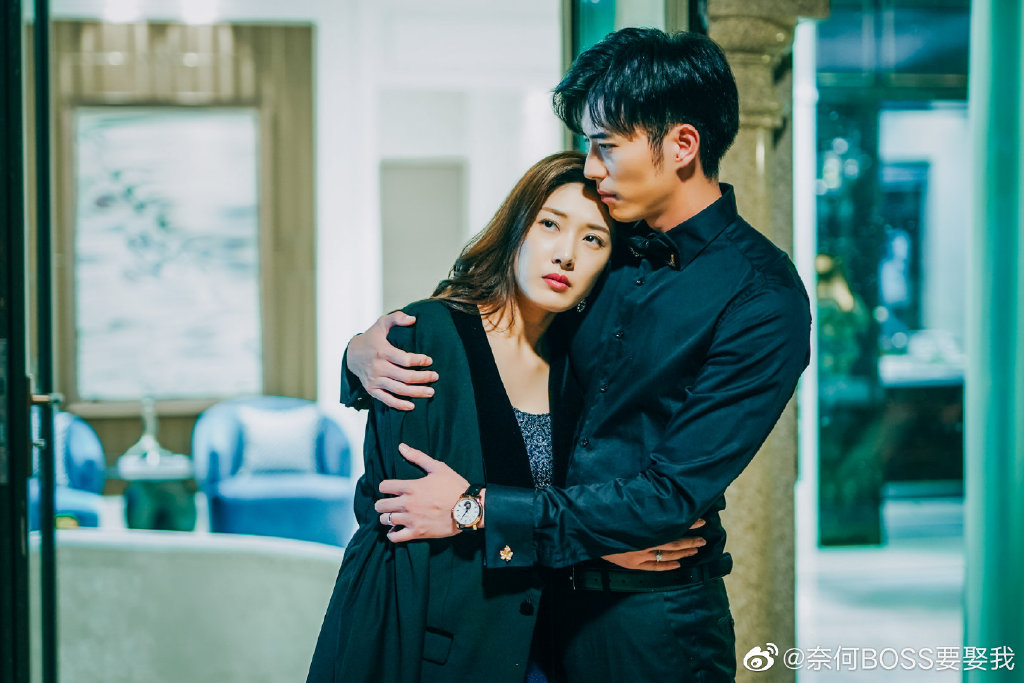 奈何 boss 要娶我 6