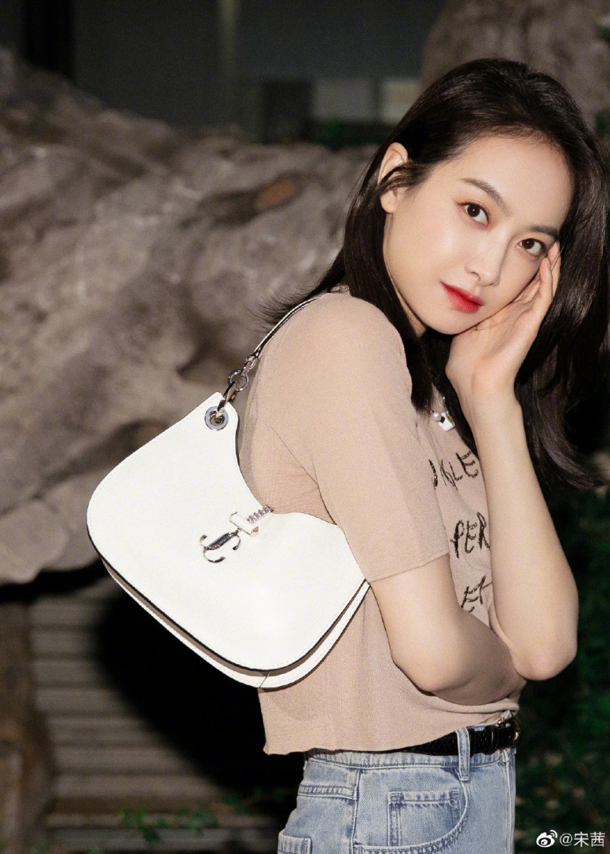 宋茜