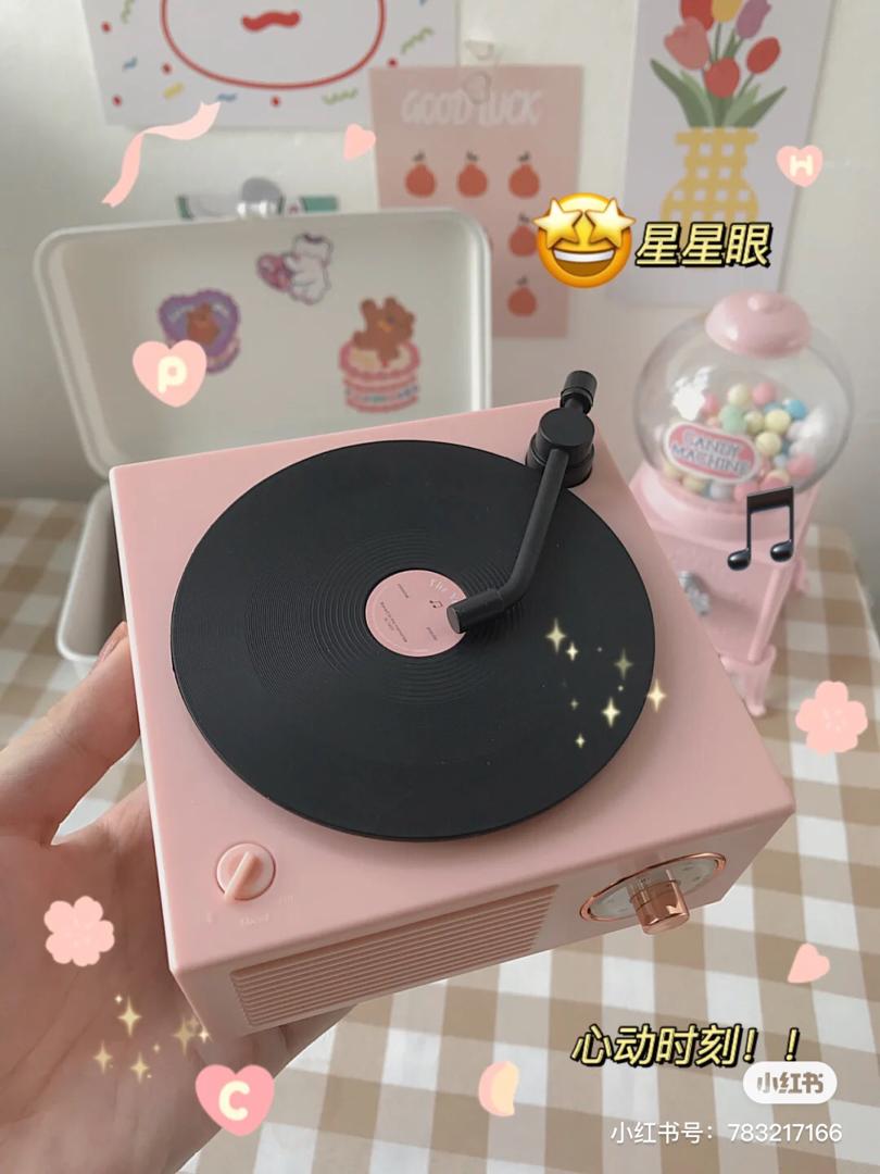 柔嫩粉音响 22