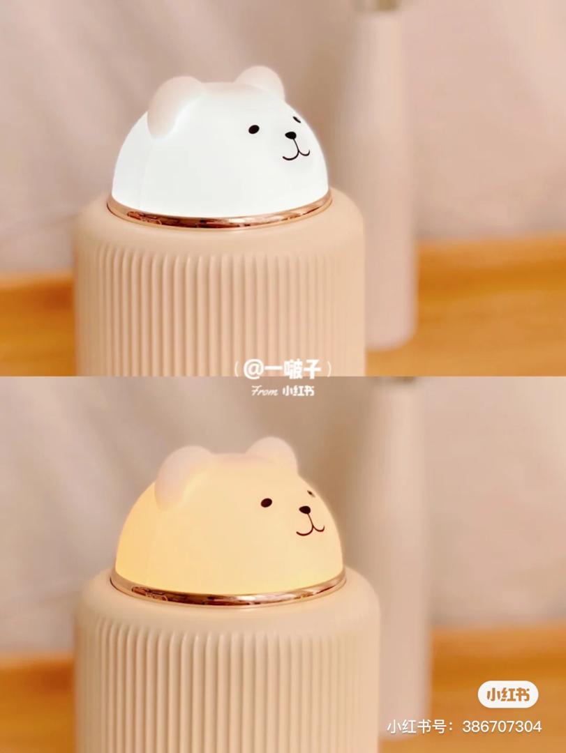 白熊 加湿器