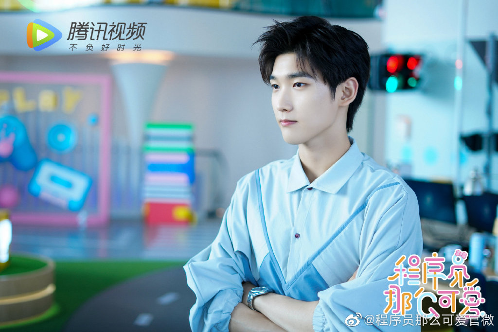 程序员那么可爱 2