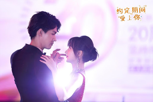 约定时间爱上你