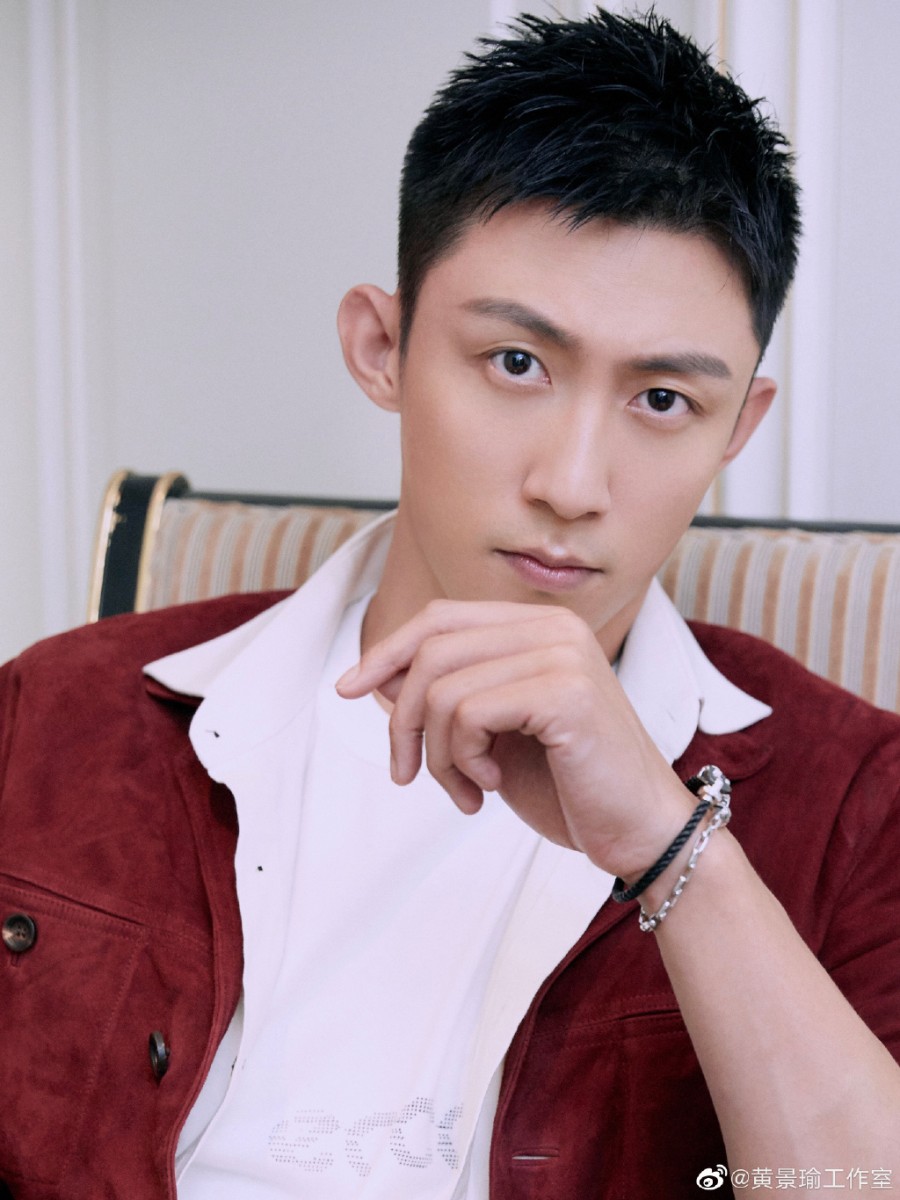 黄景瑜 2