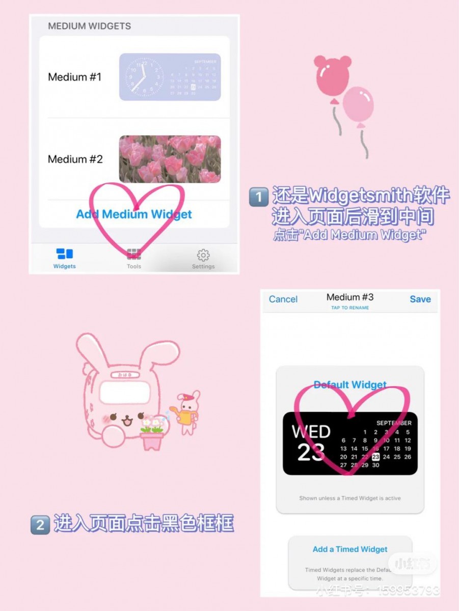 Widgetsmith公认最好用~可以自定义各种组件的图片素材、格式大小和风格,是很多博主推荐并且用得最多的一款!使用教程如下: