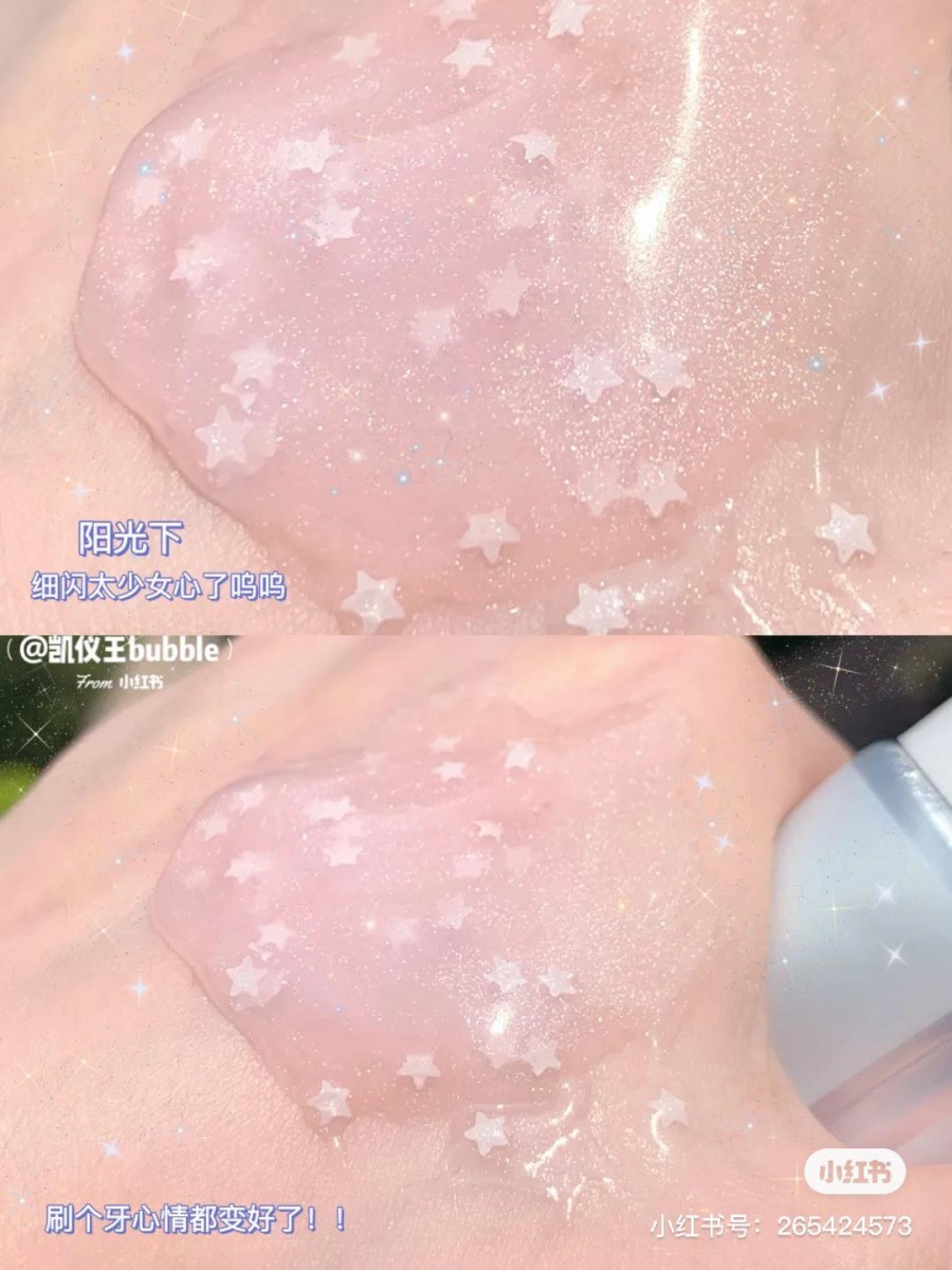 该系列不光颜值超高,女生们很注重的牙齿美白功效也超强~牙膏中蕴含了抛光去牙渍的耀白成分,以及有效提亮牙齿的花萃精华;星光焕白效果让你沉浸在少女心满溢刷牙体验的同时,还能有助牙齿变得闪亮耀白,GET小仙女自信露齿笑颜~