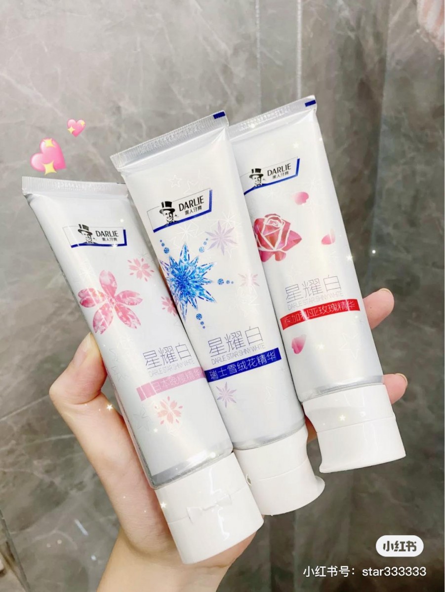 目前该系列「星耀白」牙膏并没有在大马上架推出的消息~感兴趣的Girls不妨可以到黑人牙膏京东和天猫旗舰店了解详情。