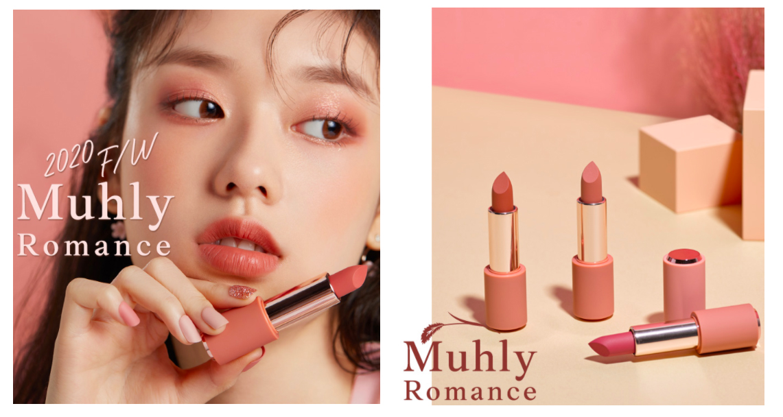 2020下半年秋冬美妆新品:Etude House Muhly Romace 系列 此前在韩国推出就大热的Muhly Romance浪漫粉芒草系列稍早前正式在大马Etude House上架~九宫格眼影盘集合了日常特别百搭实用、很显温柔气质的秋意满满粉棕感色调。口红部分一支RM40+就能入手,CP值超高哇!
