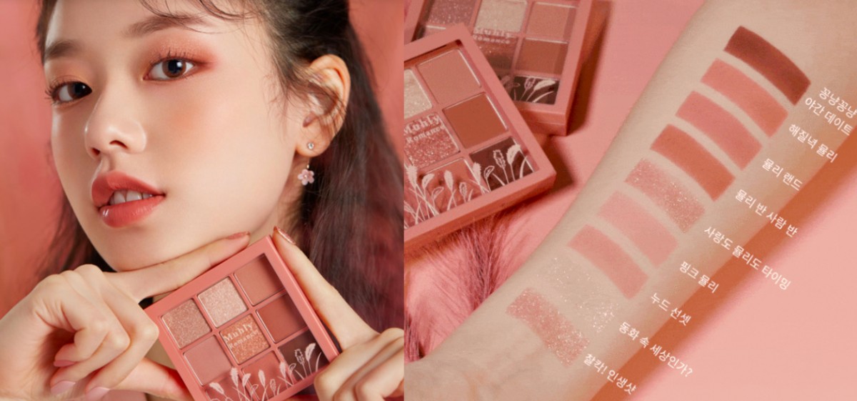 # Etude House Muhly Romance 九宫格眼影盘 RM95 >> 链接 秋意满满的玫瑰粉调、红茶拿铁、珊瑚橘棕以及绝美亮片色，新手也能画出韩妞同款秋季玫瑰、红棕调眼妆！真的一整盘都没有踩雷色呀～