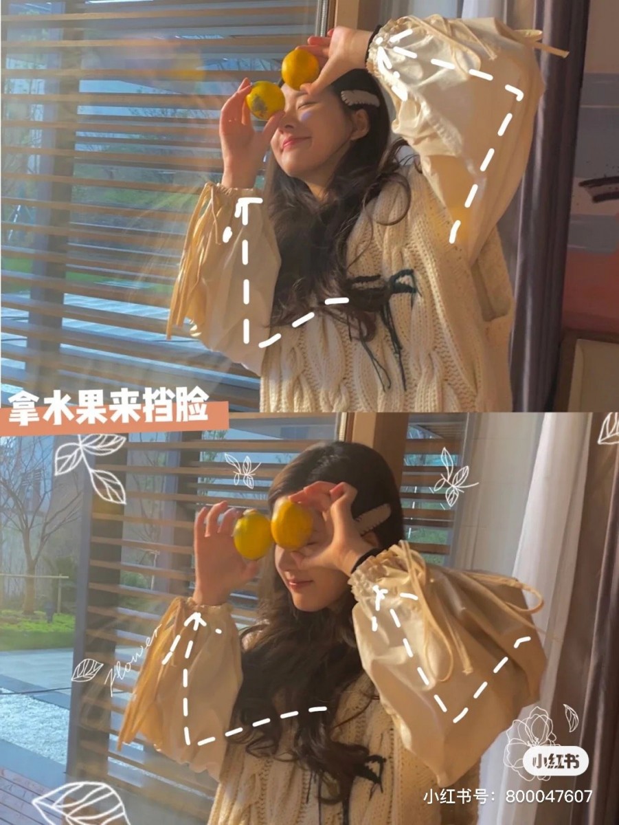 Tips 2:善用小道具遮脸 比如手握娃娃摆在身前做「递给镜头」的动作、直接用娃娃等各种小道具放到脸边挡肉,同样特别显脸小哦!