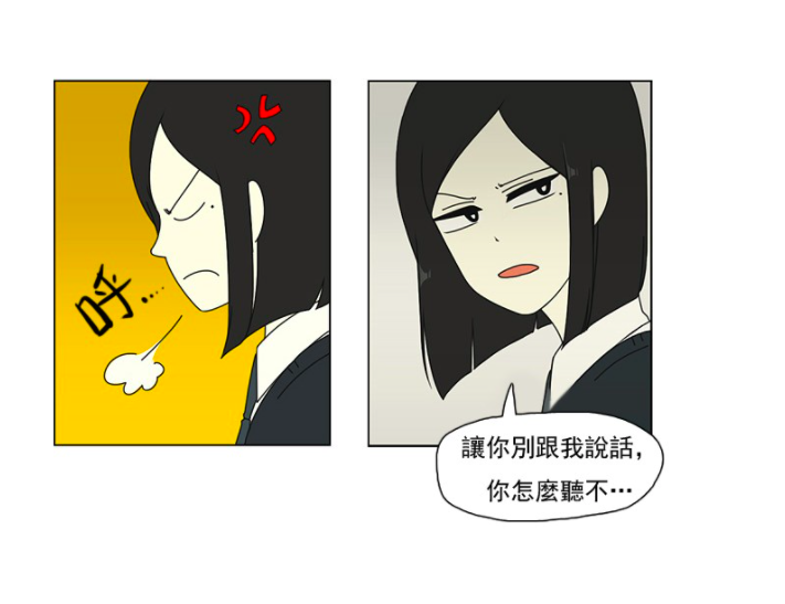 虽说公主英的穷追不舍让当事人王子琳很是苦恼，但他无恶意的告白方式却让人讨厌不起来，莫名感觉有点可爱！？? 