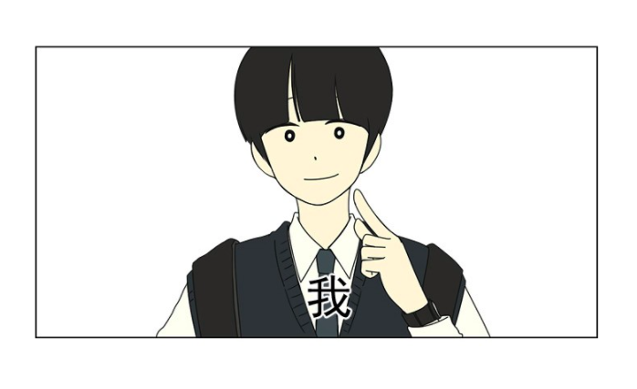 虽说公主英的穷追不舍让当事人王子琳很是苦恼，但他无恶意的告白方式却让人讨厌不起来，莫名感觉有点可爱！？? 