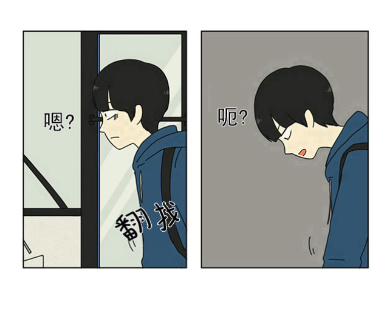 撒娇系暖男「公主英」vs 冰山美人「王子琳」，光是名字就明显感受到这部剧的反套路人物设定 ? 故事讲述帅气可爱善良，但又不会看眼色的公主英上学路上不小心弄丢钱包，本来想搭车的他搞得特别狼狈，好在身后就读同校的女学生王子琳帮忙替他付了公车费。